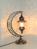 Turkish Moon Table Lamp 
