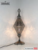 Moroccan Pattern Table Lamp