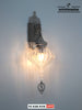  Pyrex Wall Lamp